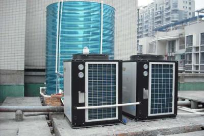 中廣歐特斯電器